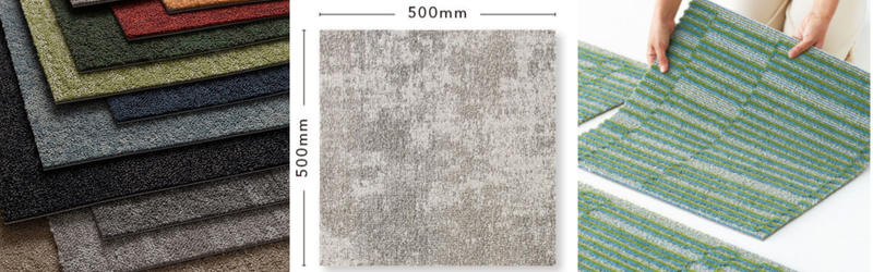 タイルカーペットは、50cm×50cmのカーペットを1枚ずつ敷くだけの床材！ パズルみたいに組み合わせられて、好きなデザインを自由に作れるのがポイント！
