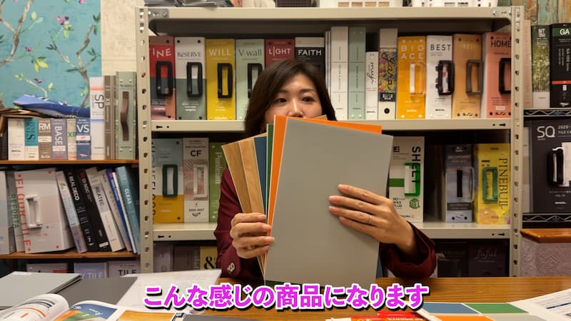 アリーナフィット