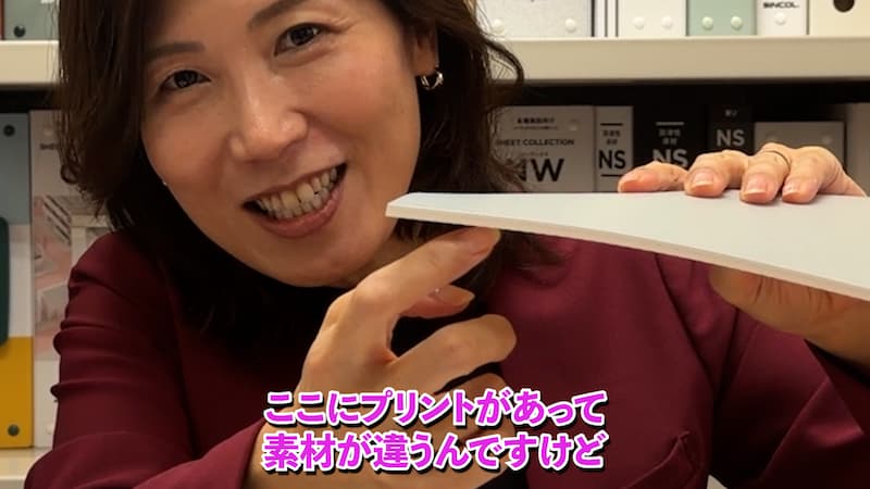 リノリウムは単層で全部一緒