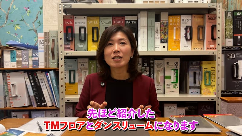 自宅・家庭での練習用には何を選べばいいか