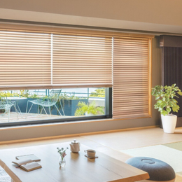 タチカワ木製ブラインド：和カラー、調光機能