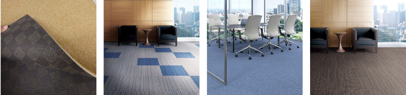 裏面糊付きタイルカーペット