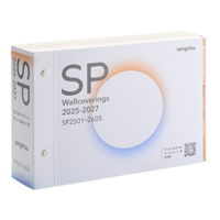 サンゲツ SPシリーズ