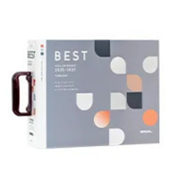 シンコール-ベスト