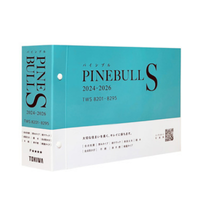 トキワ TWSシリーズ